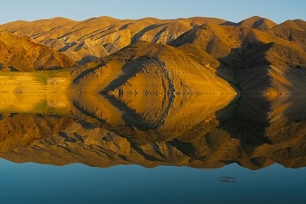 Azat Reservoir
